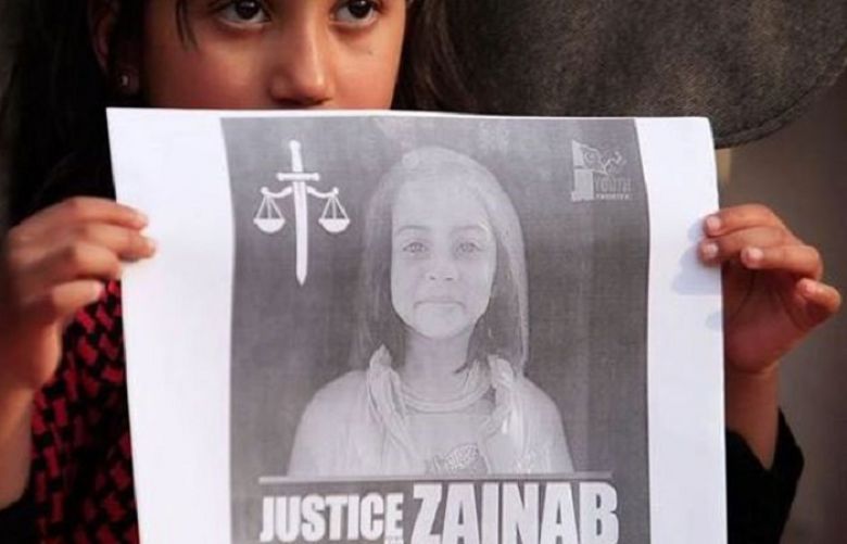 Punjab government, police not serious in Zainab case: LHC CJ