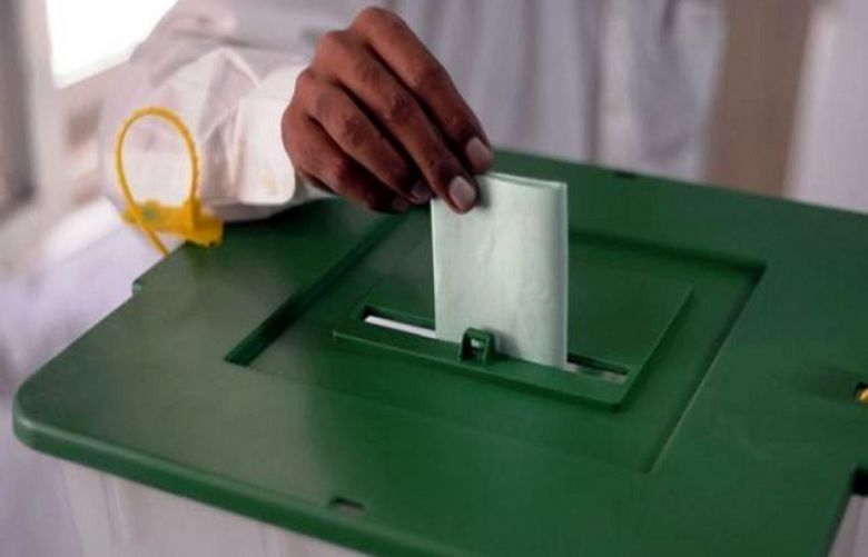 ECP will announce election schedule for 16 seats in KP Assembly on Monday