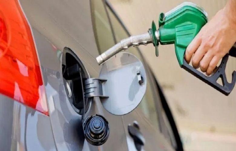 Govt reduces petroleum prices 