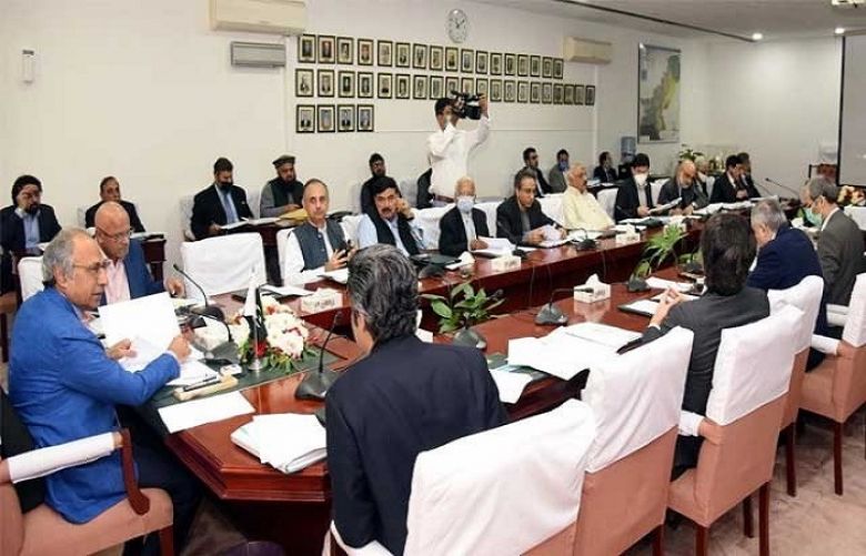The meeting of Federal Cabinet’s Economic Coordination Committee