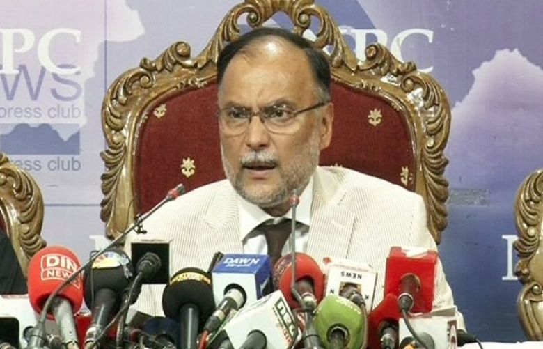 PTI doesn,t  have 53 senators to pass even a single law :Ahsan Iqbal