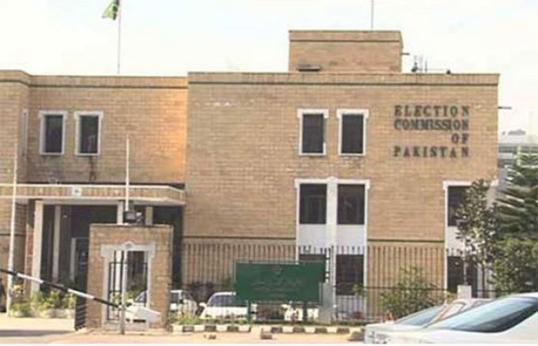 Election Commission issues details of by-election