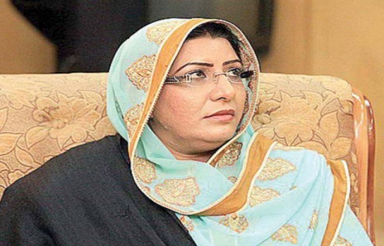 smuggled car allegedly owned by Firdous Ashiq Awan