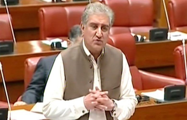Foreign Minister Shah Mahmood Qureshi
