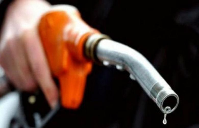 Government to increase prices of petroleum products