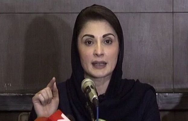 PML-N Vice-President Maryam Nawaz 