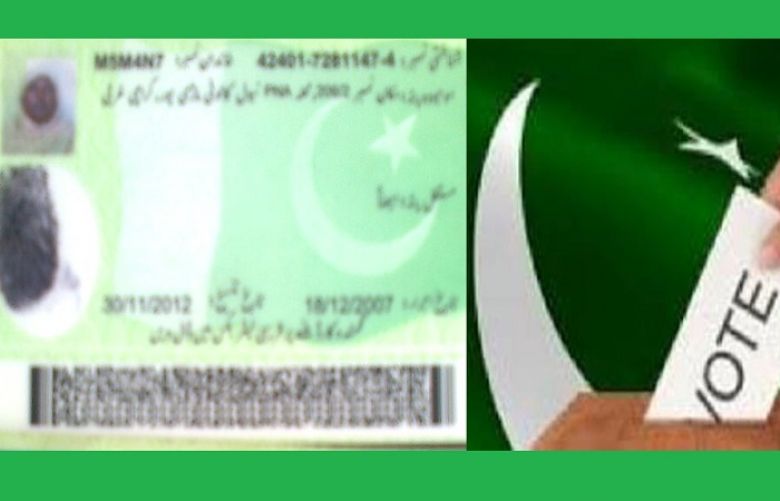 NADRA to provide CNICs to applicants before elections