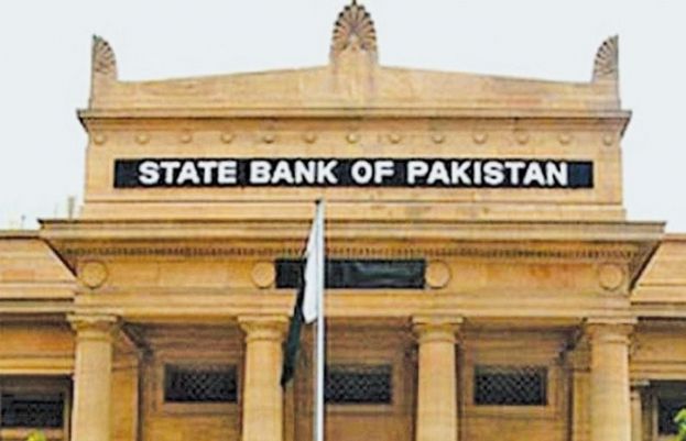 Monetary policy: Contrary to expectations, SBP keeps key interest rate unchanged at 6%