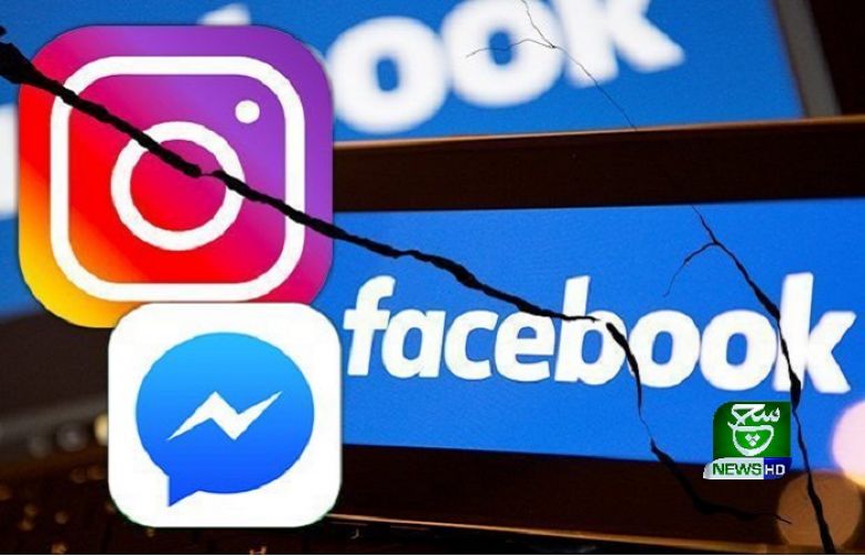 Facebook stopped working along the same time as Instagram, which is also owned by the same company