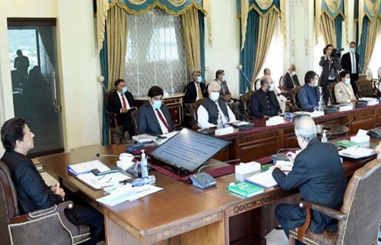 Prime Minister Imran Khan on Monday chaired the 47th meeting of the Council of Common Interest