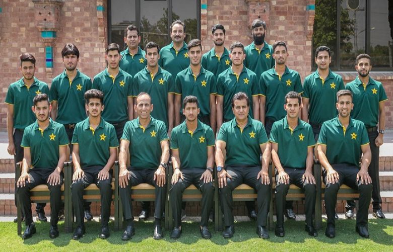 Pakistan Under-19 team