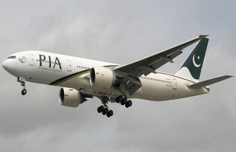PIA had dismissed four captains from service over holding fake degrees