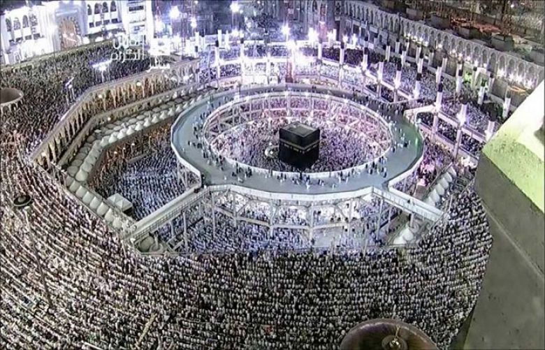 Designated banks will remain open across the country Saturday and Sunday  to receive Hajj applications 
