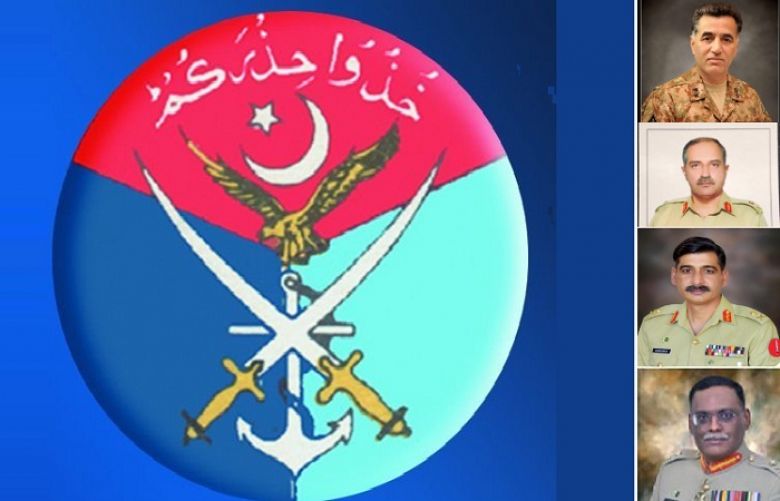 Four Maj Generals of Pak Army promoted to rank of Lieutenant General