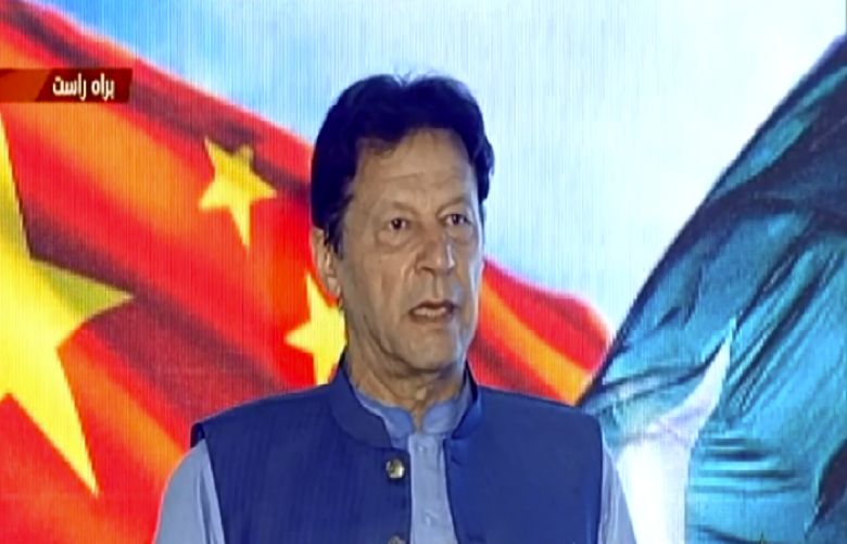 Pakistan to take the lead in tackling climate change: PM