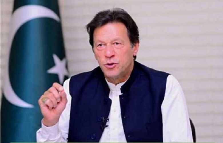 There is no military solution to the Afghan issue: PM Imran Khan 