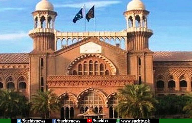 Punjab local government bill 2019 Challenged in LHC
