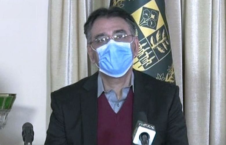 The head of the National Command and Operation Centre (NCOC) Asad Umar 