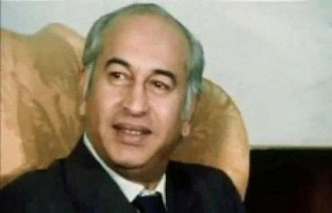 Bhutto's death anniversary: Sindh to observe public holiday tomorrow