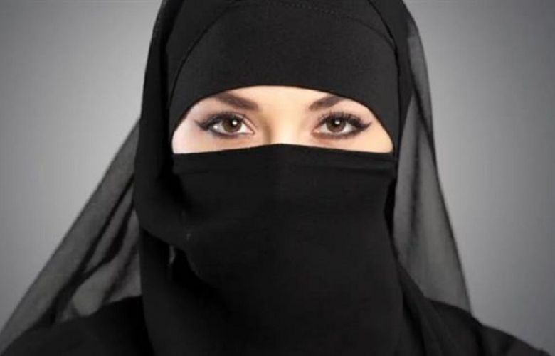 Muslim women in Quebec banned from wearing full-face veils