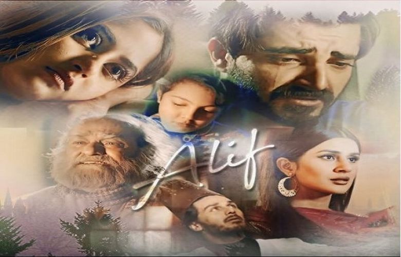 Spiritual-romantic drama serial Alif