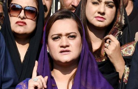 Minister for State for Information Marriyum Aurangzab