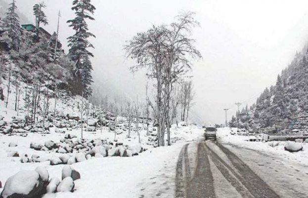 A western weather system bringing snow and rain has entered Pakistan through Balochistan