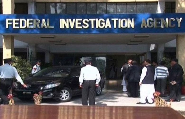 The Federal Investigation Agency