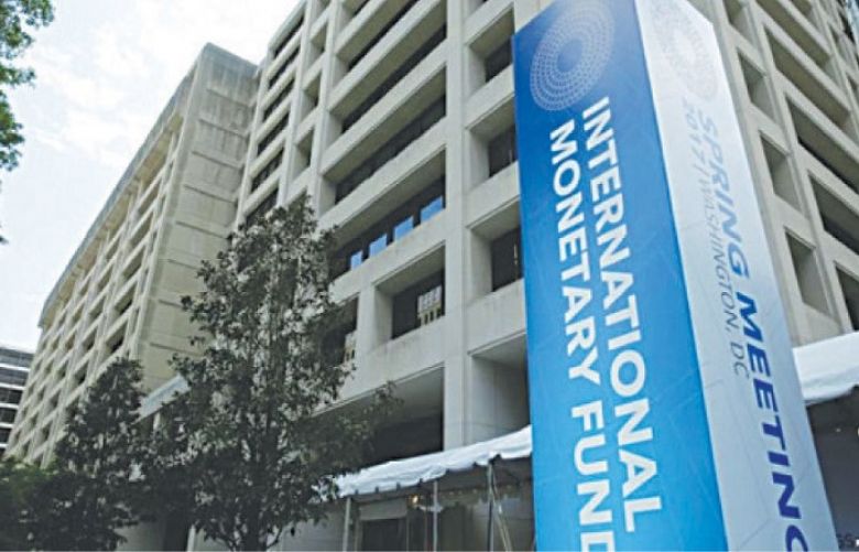 IMF seeks a further limit on short-term borrowings