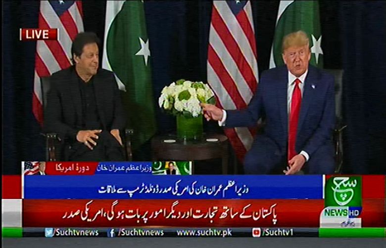 Prime Minister Imran Khan on Monday met US President Donald Trump 