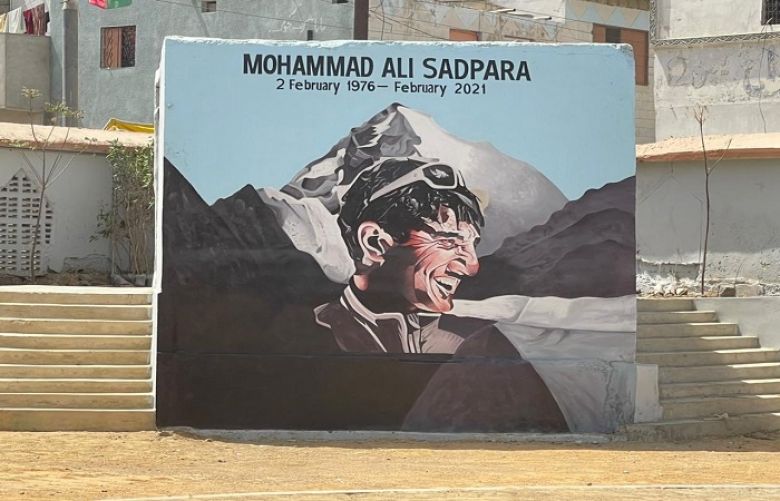 Muhammad Ali Sadpara park opens in Karachi
