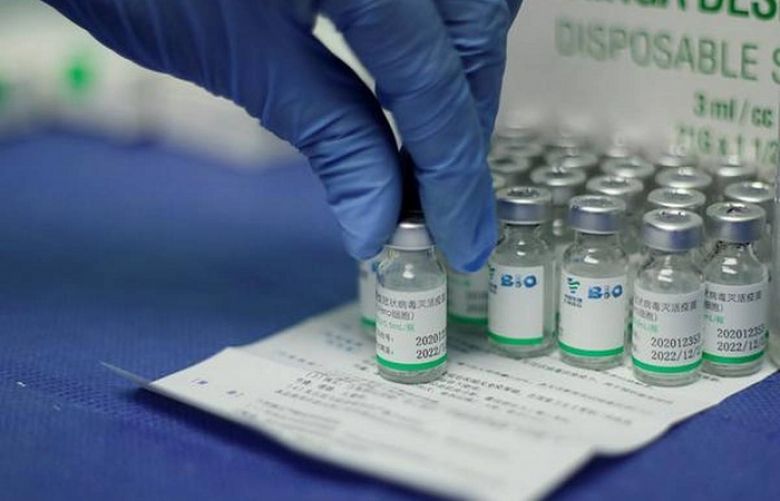 Pakistan recieves sinopharm vaccine 