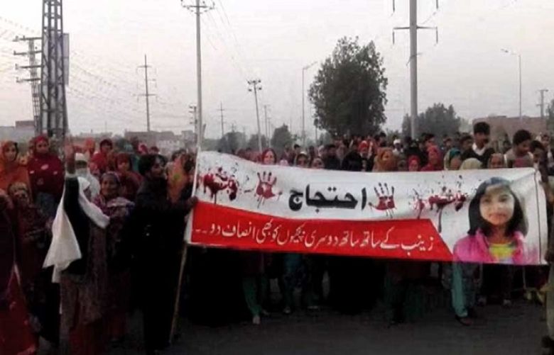 People protest high rates of child abuse in Kasur