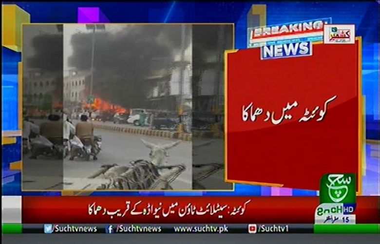 One officer martyred, 10 others injured as blast targets police vehicle in Quetta