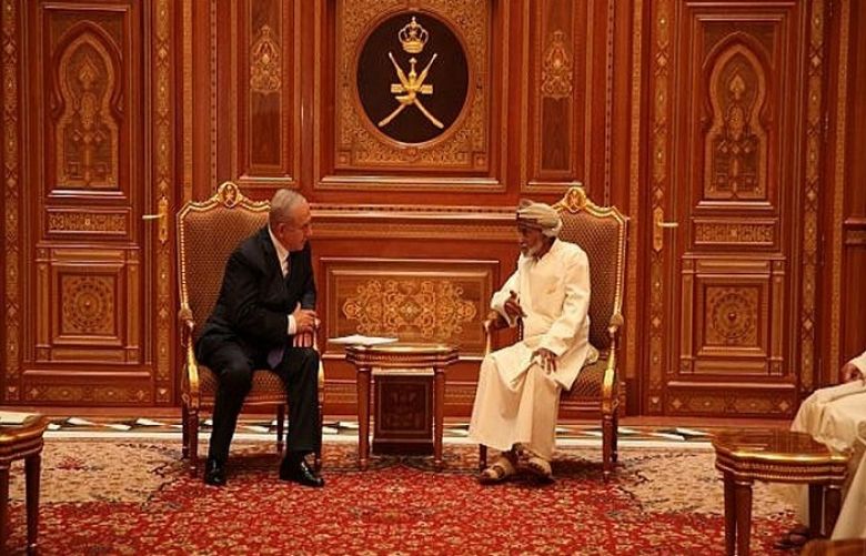 Israeli PM Benjamin Netanyahu met with Sultan Qaboos