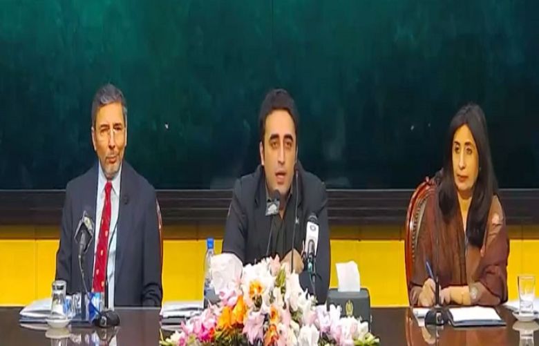 Foreign Minister Bilawal Bhutto Zardari News conference