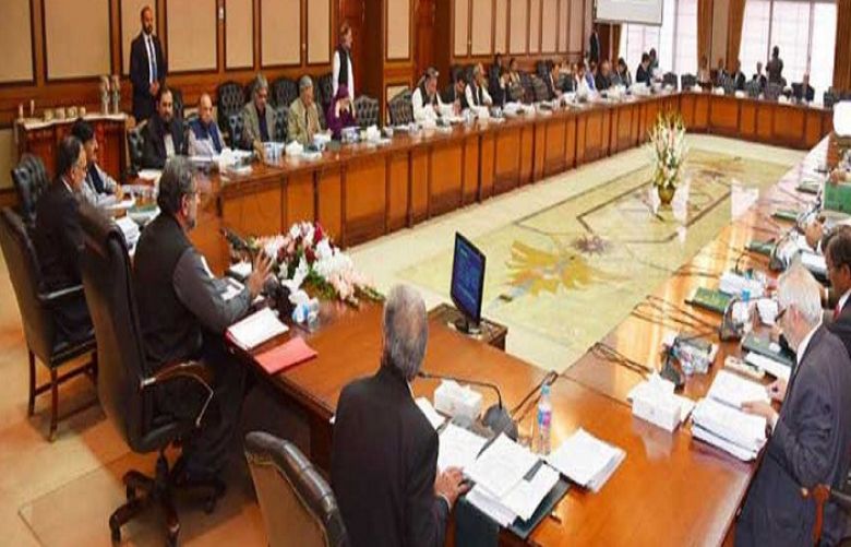 Cabinet committee formed for reviewing names of people on ECL