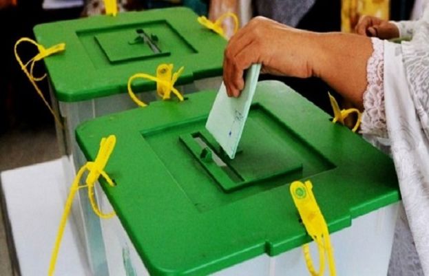 Lahore's NA-133 seat in by-polls