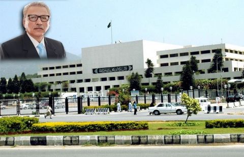 Joint session of parliament to be held tomorrow