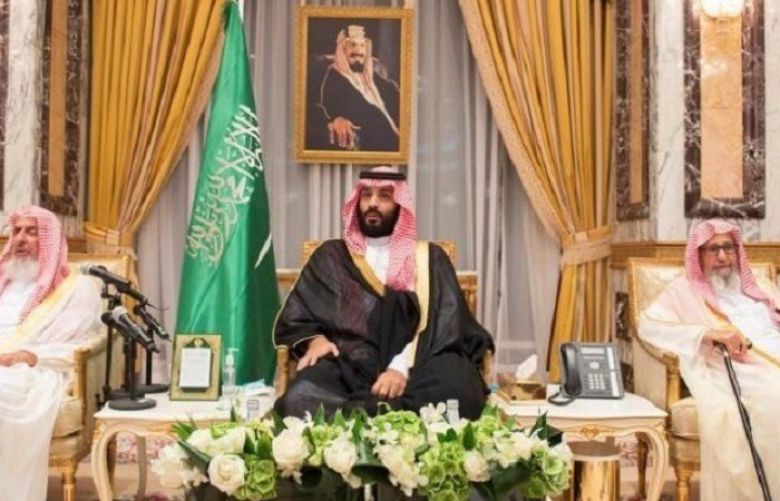 Saudi crown prince refuses to speak about his wealth