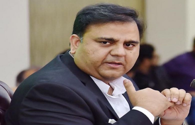 federal minister Fawad Chaudhry