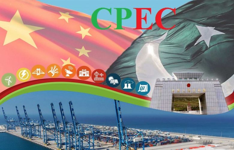 CPEC Attracting Investors: Ahsan Iqbal
