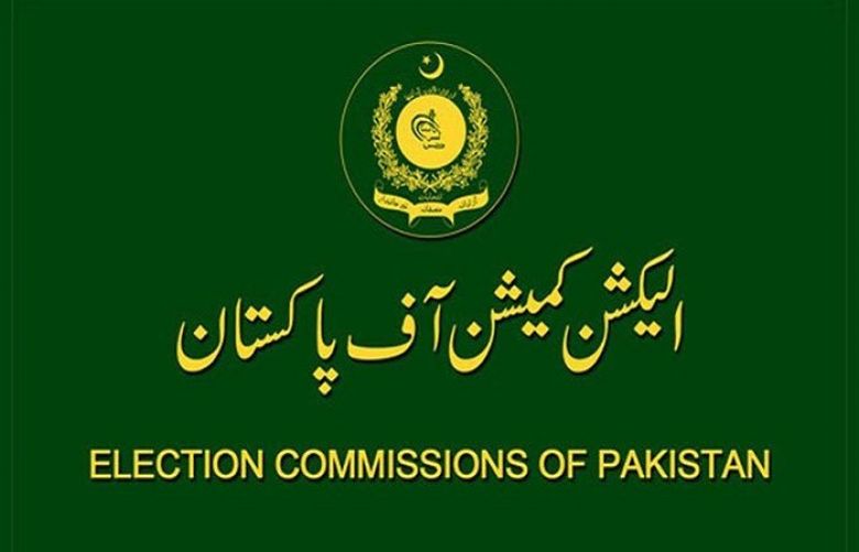 ECP issued the list of senate candidates