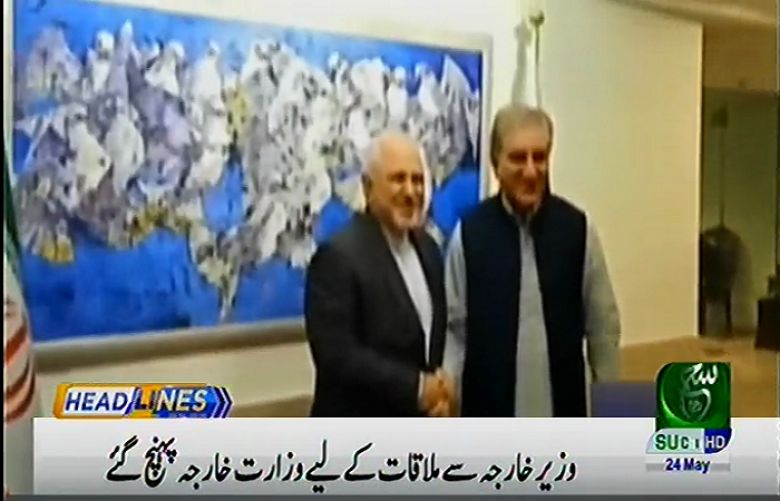 Foreign Minister Of Iran Javad Zarif arrived in Pakistan today on an official two-day visit.