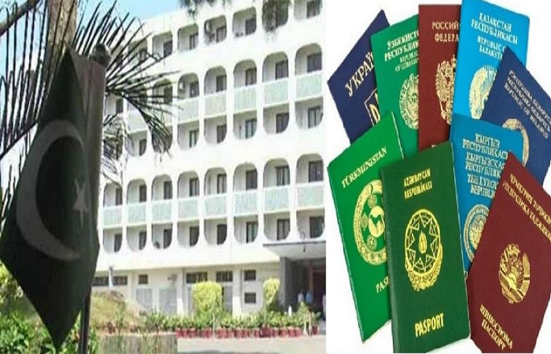 Foreign Office of Pakistan rejects media reports about US visa sanctions