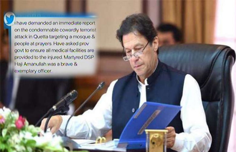 PM Imran seeks report on ‘terrorist attack’ in Quetta