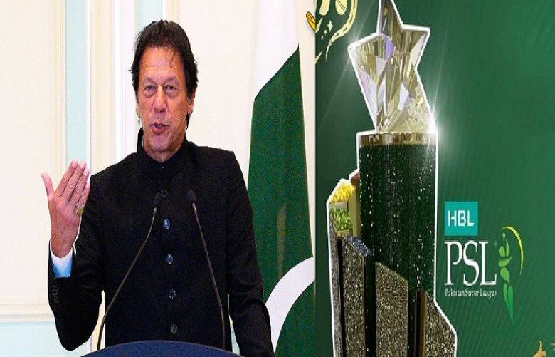 Prime Minister Imran Khan says that InshaAllah, the next PSL will be held entirely in Pakistan