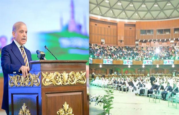 Prime Minister Shehbaz Sharif