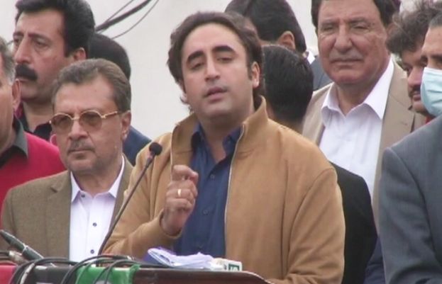 PPP Chairperson Bilawal Bhutto-Zardari 
