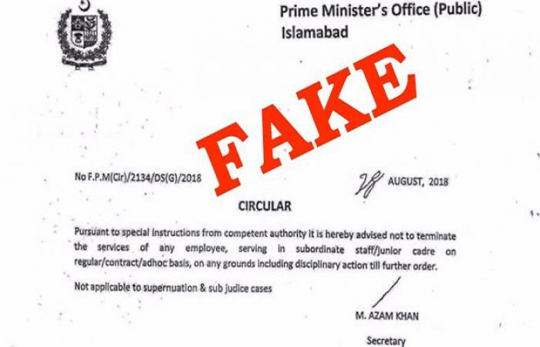 Notification about not expelling federal govt employees fake: PM House